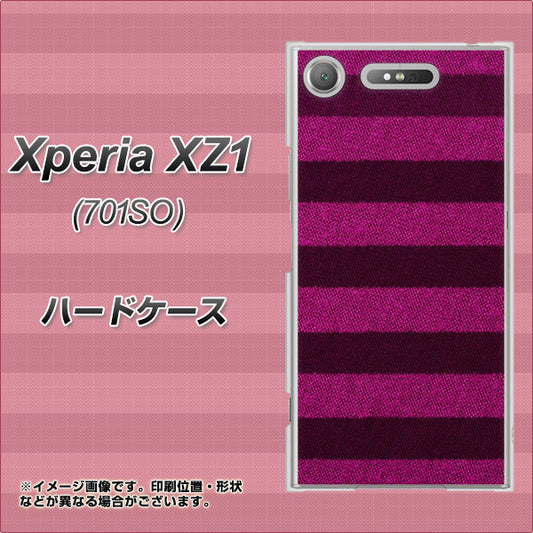 SoftBank エクスペリア XZ1 701SO 高画質仕上げ 背面印刷 ハードケース【534 極太ボーダーPK&NV】