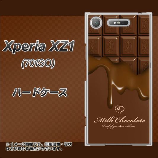 SoftBank エクスペリア XZ1 701SO 高画質仕上げ 背面印刷 ハードケース【536 板チョコ-ハート】