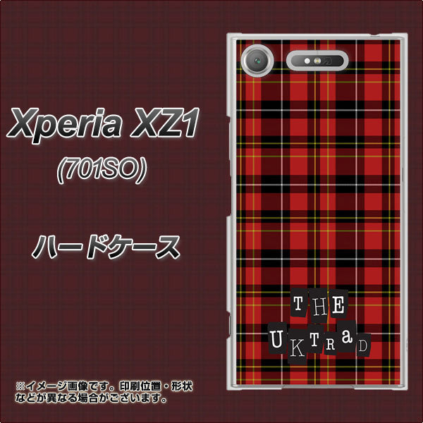 SoftBank エクスペリア XZ1 701SO 高画質仕上げ 背面印刷 ハードケース【547 THEチェック】