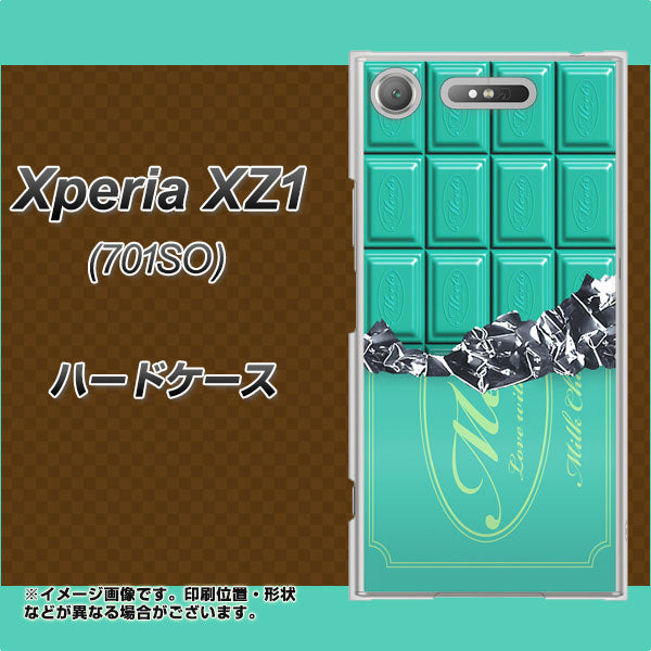 SoftBank エクスペリア XZ1 701SO 高画質仕上げ 背面印刷 ハードケース【554 板チョコ-ミント】