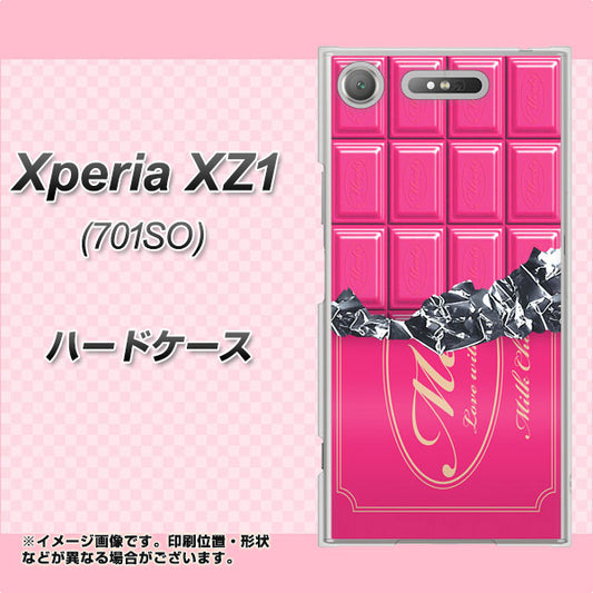 SoftBank エクスペリア XZ1 701SO 高画質仕上げ 背面印刷 ハードケース【555 板チョコ－ストロベリー】