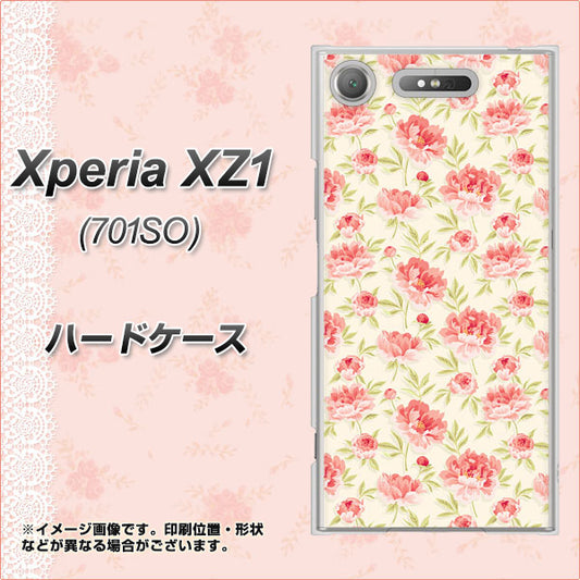 SoftBank エクスペリア XZ1 701SO 高画質仕上げ 背面印刷 ハードケース【593 北欧の小花S】