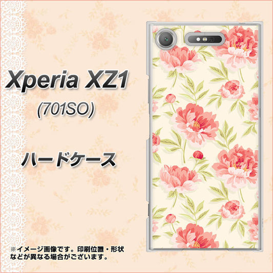 SoftBank エクスペリア XZ1 701SO 高画質仕上げ 背面印刷 ハードケース【594 北欧の小花】