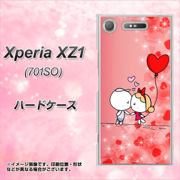 SoftBank エクスペリア XZ1 701SO 高画質仕上げ 背面印刷 ハードケース【655 ハートに染まった恋】