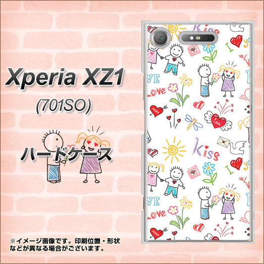 SoftBank エクスペリア XZ1 701SO 高画質仕上げ 背面印刷 ハードケース【710 カップル】