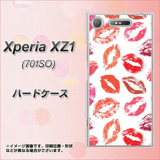 SoftBank エクスペリア XZ1 701SO 高画質仕上げ 背面印刷 ハードケース【734 キスkissキス】
