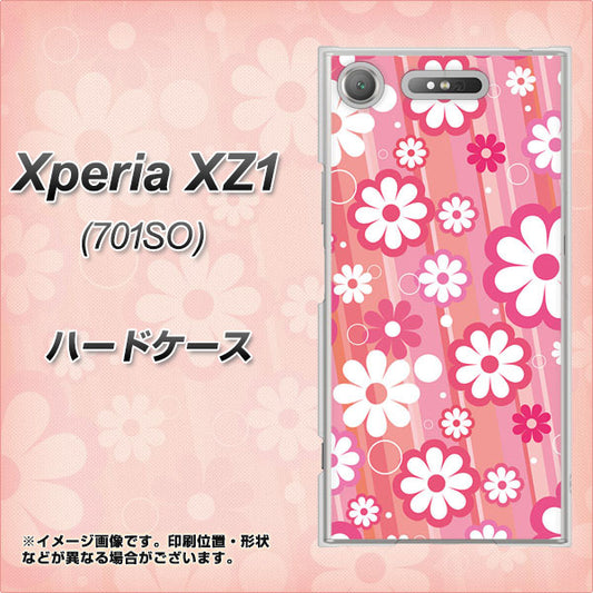 SoftBank エクスペリア XZ1 701SO 高画質仕上げ 背面印刷 ハードケース【751 マーガレット(ピンク系)】