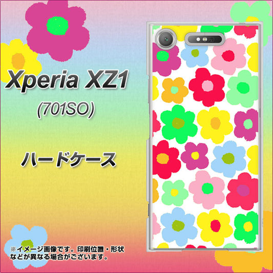 SoftBank エクスペリア XZ1 701SO 高画質仕上げ 背面印刷 ハードケース【758 ルーズフラワーカラフル】