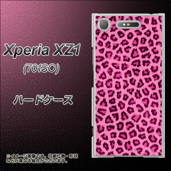 SoftBank エクスペリア XZ1 701SO 高画質仕上げ 背面印刷 ハードケース【1066 ヒョウ柄ベーシックSピンク】