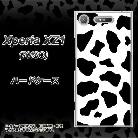 SoftBank エクスペリア XZ1 701SO 高画質仕上げ 背面印刷 ハードケース【1070 ダルメシアン(WH)】