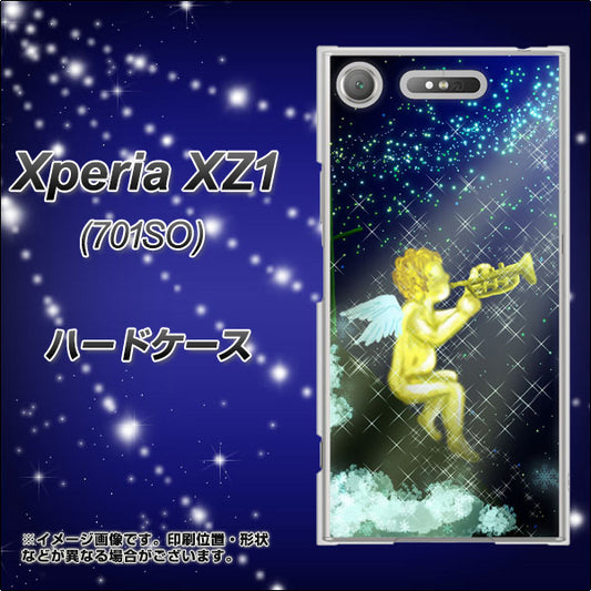 SoftBank エクスペリア XZ1 701SO 高画質仕上げ 背面印刷 ハードケース【1248 天使の演奏】