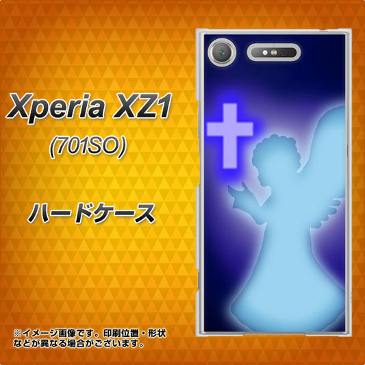 SoftBank エクスペリア XZ1 701SO 高画質仕上げ 背面印刷 ハードケース【1249 祈りを捧げる天使】
