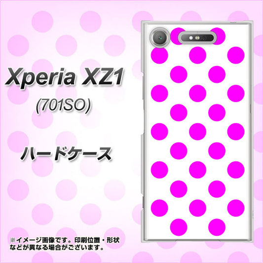 SoftBank エクスペリア XZ1 701SO 高画質仕上げ 背面印刷 ハードケース【1351 シンプルビッグ紫白】