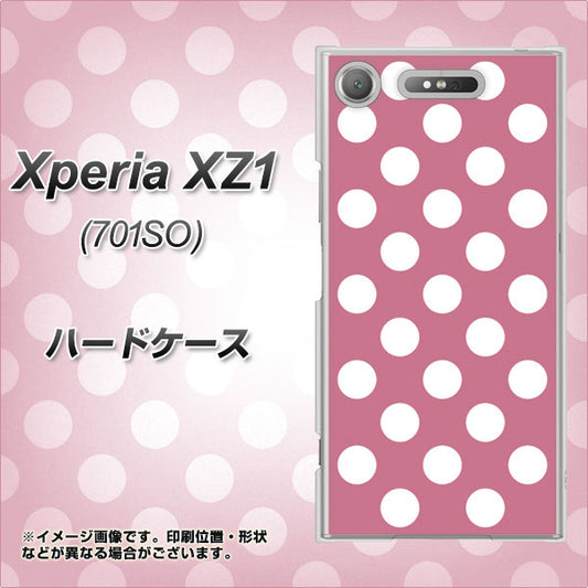 SoftBank エクスペリア XZ1 701SO 高画質仕上げ 背面印刷 ハードケース【1355 シンプルビッグ白薄ピンク】