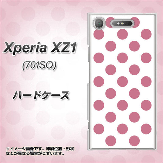 SoftBank エクスペリア XZ1 701SO 高画質仕上げ 背面印刷 ハードケース【1357 シンプルビッグ薄ピンク白】