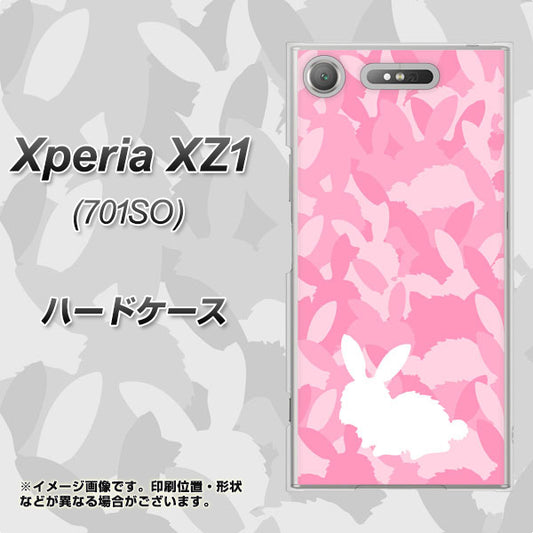 SoftBank エクスペリア XZ1 701SO 高画質仕上げ 背面印刷 ハードケース【AG804 うさぎ迷彩風（ピンク）】