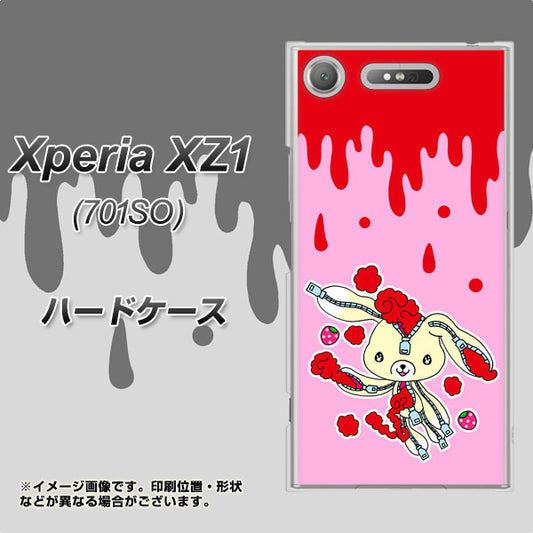 SoftBank エクスペリア XZ1 701SO 高画質仕上げ 背面印刷 ハードケース【AG813 ジッパーうさぎのジッピョン（ピンク×赤）】