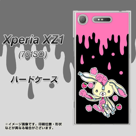 SoftBank エクスペリア XZ1 701SO 高画質仕上げ 背面印刷 ハードケース【AG814 ジッパーうさぎのジッピョン（黒×ピンク）】