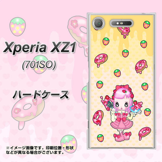 SoftBank エクスペリア XZ1 701SO 高画質仕上げ 背面印刷 ハードケース【AG815 ストロベリードーナツ（水玉黄）】