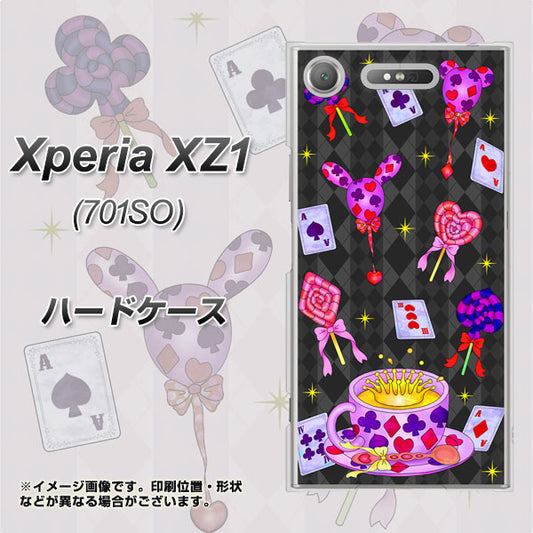 SoftBank エクスペリア XZ1 701SO 高画質仕上げ 背面印刷 ハードケース【AG818 トランプティー（黒）】