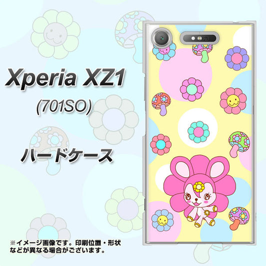 SoftBank エクスペリア XZ1 701SO 高画質仕上げ 背面印刷 ハードケース【AG824 フラワーうさぎのフラッピョン（黄色）】