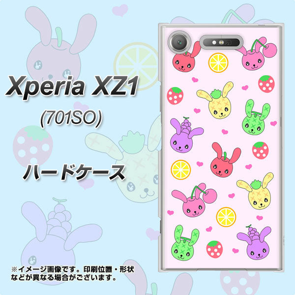 SoftBank エクスペリア XZ1 701SO 高画質仕上げ 背面印刷 ハードケース【AG825 フルーツうさぎのブルーラビッツ(ピンク)】