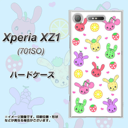 SoftBank エクスペリア XZ1 701SO 高画質仕上げ 背面印刷 ハードケース【AG826 フルーツうさぎのブルーラビッツ（白）】