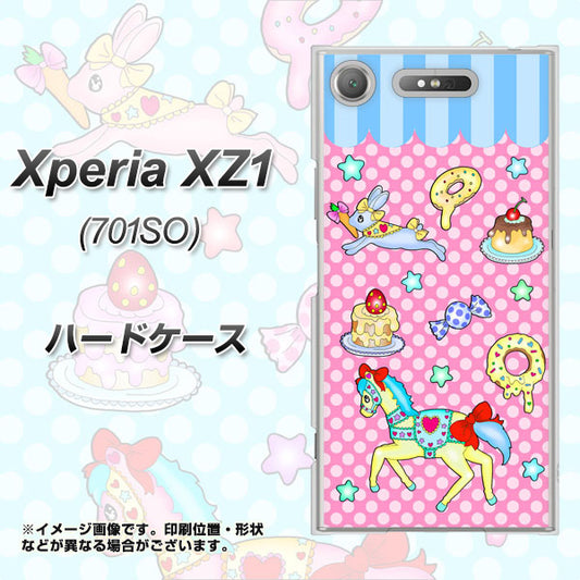 SoftBank エクスペリア XZ1 701SO 高画質仕上げ 背面印刷 ハードケース【AG827 メリーゴーランド（ピンク）】