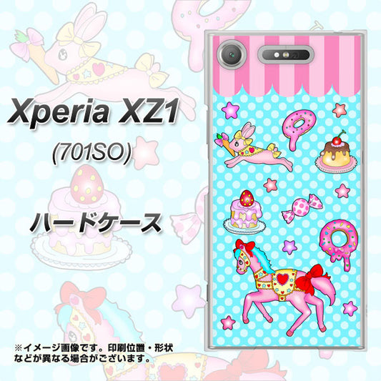 SoftBank エクスペリア XZ1 701SO 高画質仕上げ 背面印刷 ハードケース【AG828 メリーゴーランド（水色）】