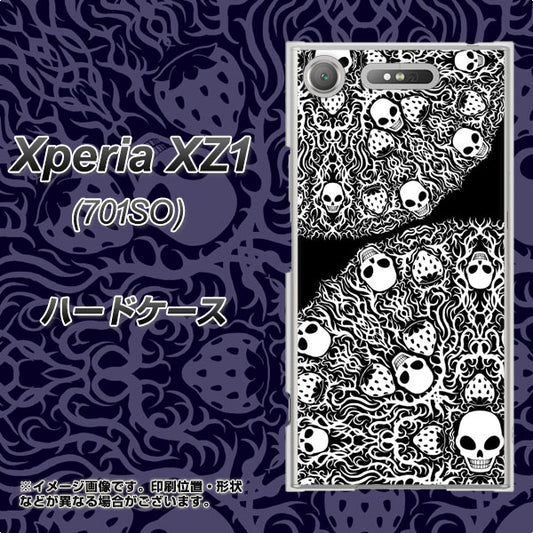 SoftBank エクスペリア XZ1 701SO 高画質仕上げ 背面印刷 ハードケース【AG834 苺骸骨曼荼羅(黒)】
