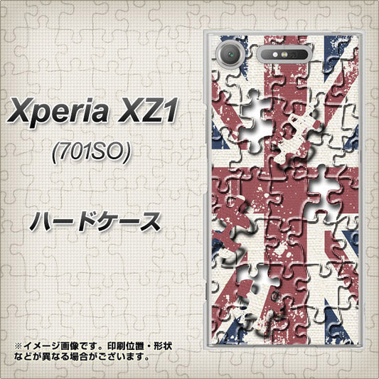 SoftBank エクスペリア XZ1 701SO 高画質仕上げ 背面印刷 ハードケース【EK803 ユニオンジャックパズル】