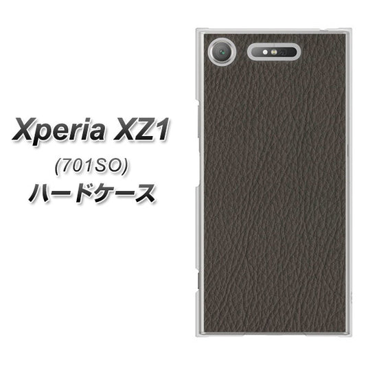 SoftBank エクスペリア XZ1 701SO 高画質仕上げ 背面印刷 ハードケース【EK851  レザー風グレー】