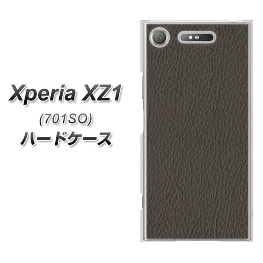 SoftBank エクスペリア XZ1 701SO 高画質仕上げ 背面印刷 ハードケース【EK851 レザー風グレー】