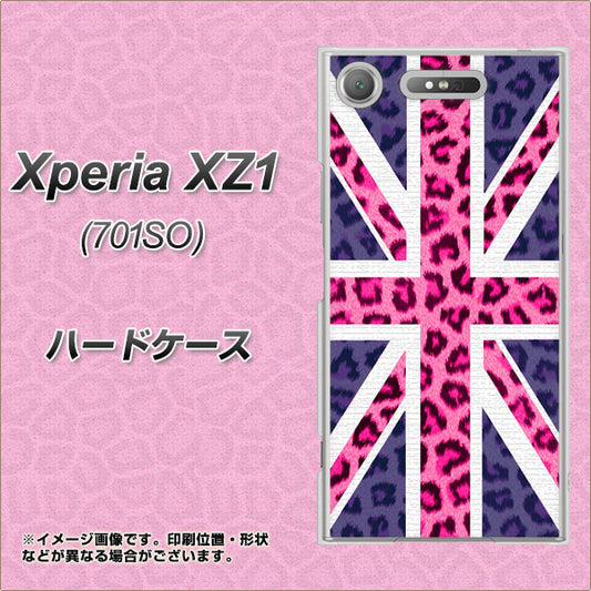 SoftBank エクスペリア XZ1 701SO 高画質仕上げ 背面印刷 ハードケース【EK893 ユニオンジャックヒョウ】