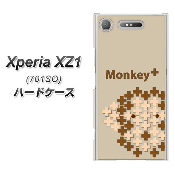SoftBank エクスペリア XZ1 701SO 高画質仕上げ 背面印刷 ハードケース【IA803  Monkey＋】