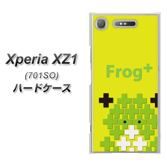 SoftBank エクスペリア XZ1 701SO 高画質仕上げ 背面印刷 ハードケース【IA806  Frog＋】
