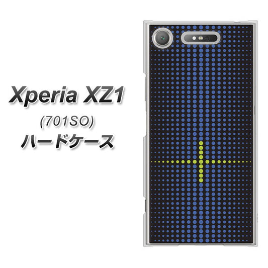 SoftBank エクスペリア XZ1 701SO 高画質仕上げ 背面印刷 ハードケース【IB907 グラデーションドット】