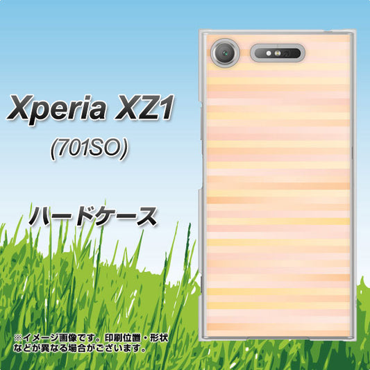 SoftBank エクスペリア XZ1 701SO 高画質仕上げ 背面印刷 ハードケース【IB909 グラデーションボーダー_オレンジ】
