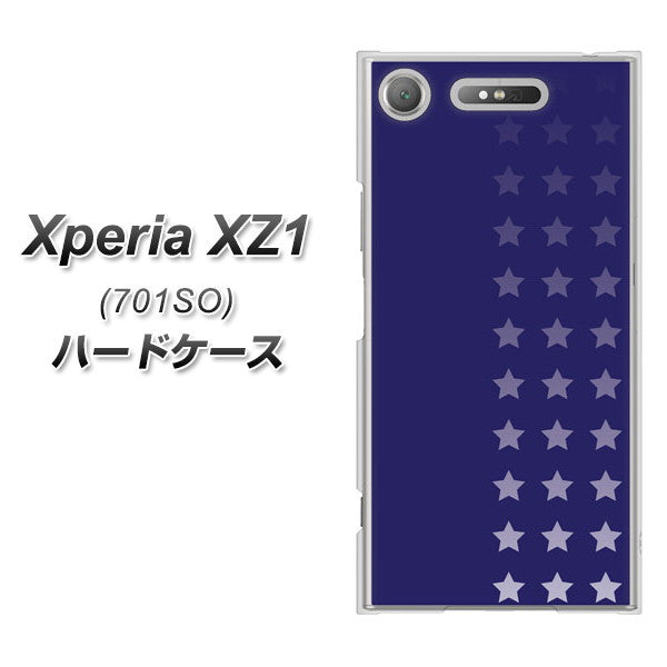 SoftBank エクスペリア XZ1 701SO 高画質仕上げ 背面印刷 ハードケース【IB911 スターライン】