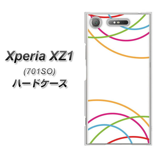 SoftBank エクスペリア XZ1 701SO 高画質仕上げ 背面印刷 ハードケース【IB912  重なり合う曲線】