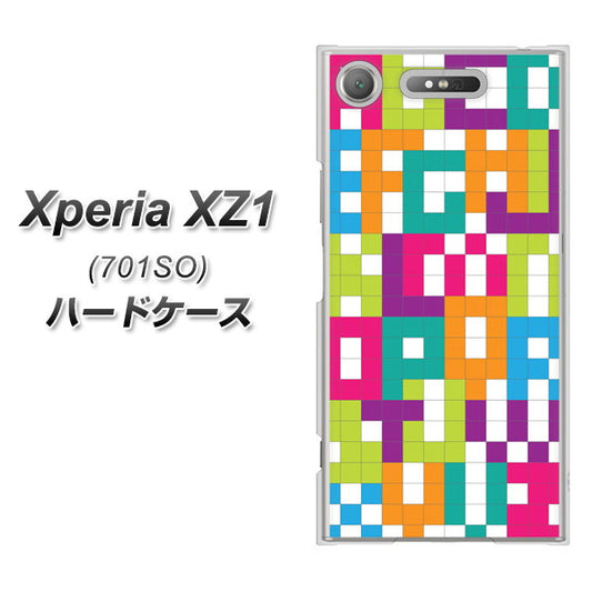 SoftBank エクスペリア XZ1 701SO 高画質仕上げ 背面印刷 ハードケース【IB916  ブロックアルファベット】