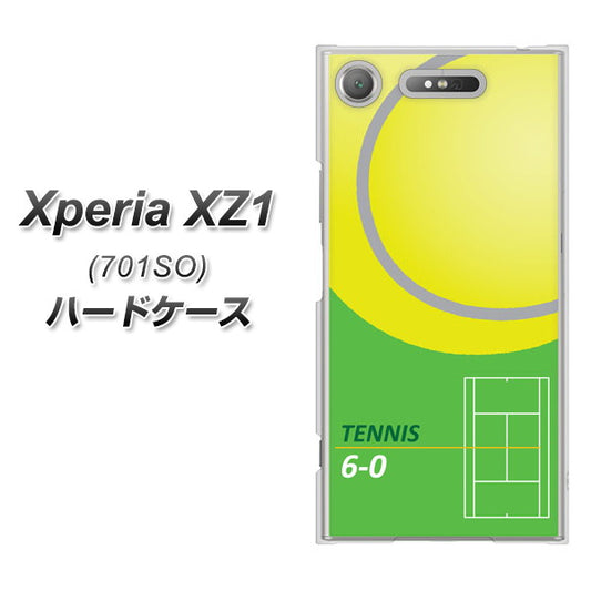 SoftBank エクスペリア XZ1 701SO 高画質仕上げ 背面印刷 ハードケース【IB920  TENNIS】