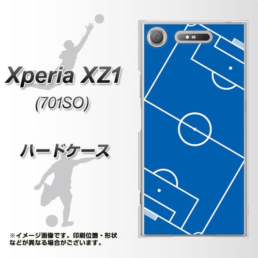 SoftBank エクスペリア XZ1 701SO 高画質仕上げ 背面印刷 ハードケース【IB922 SOCCER_ピッチ】