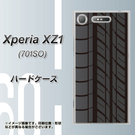SoftBank エクスペリア XZ1 701SO 高画質仕上げ 背面印刷 ハードケース【IB931 タイヤ】