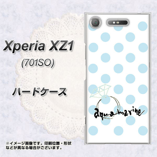 SoftBank エクスペリア XZ1 701SO 高画質仕上げ 背面印刷 ハードケース【OE812 3月アクアマリン】
