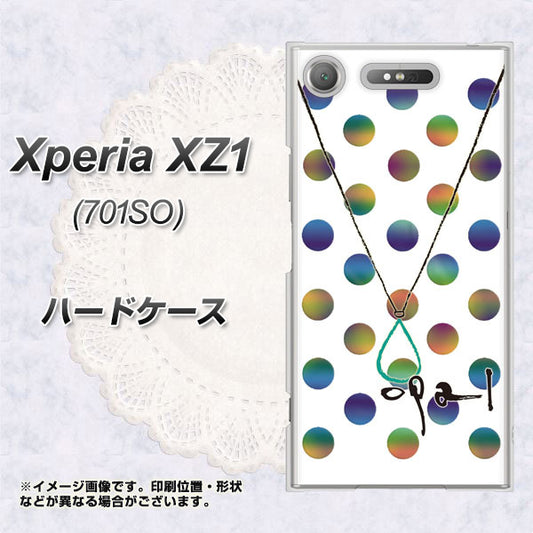 SoftBank エクスペリア XZ1 701SO 高画質仕上げ 背面印刷 ハードケース【OE819 10月オパール】