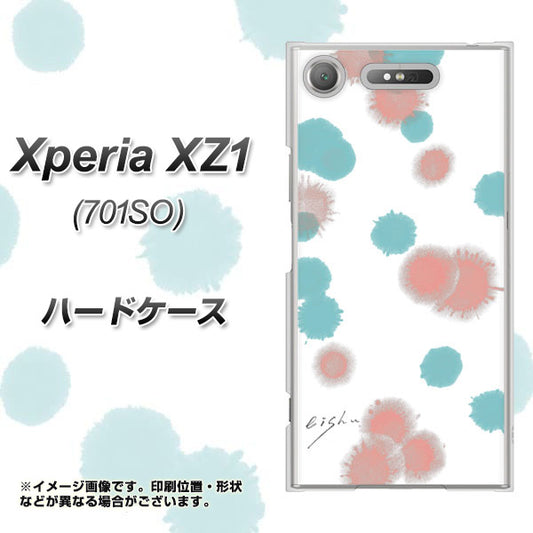 SoftBank エクスペリア XZ1 701SO 高画質仕上げ 背面印刷 ハードケース【OE834 滴 水色×ピンク】