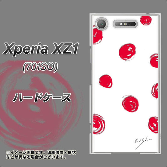SoftBank エクスペリア XZ1 701SO 高画質仕上げ 背面印刷 ハードケース【OE836 手描きシンプル ホワイト×レッド】