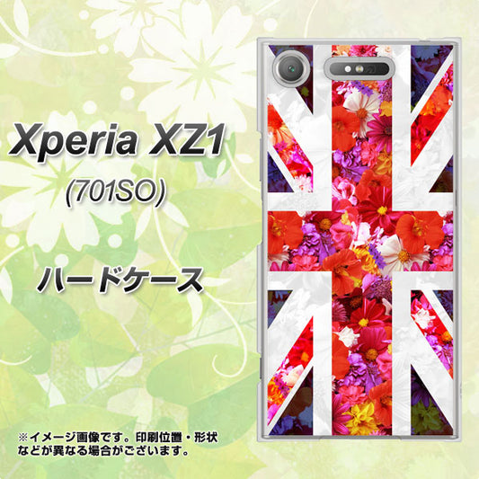 SoftBank エクスペリア XZ1 701SO 高画質仕上げ 背面印刷 ハードケース【SC801 ユニオンジャック リアルフラワー】
