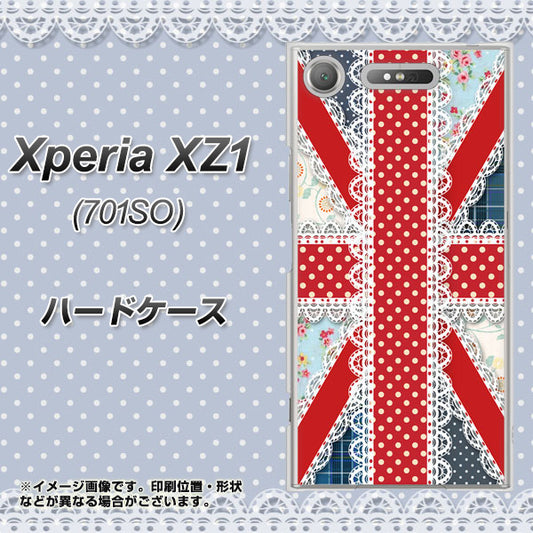 SoftBank エクスペリア XZ1 701SO 高画質仕上げ 背面印刷 ハードケース【SC805 ユニオンジャック レース】